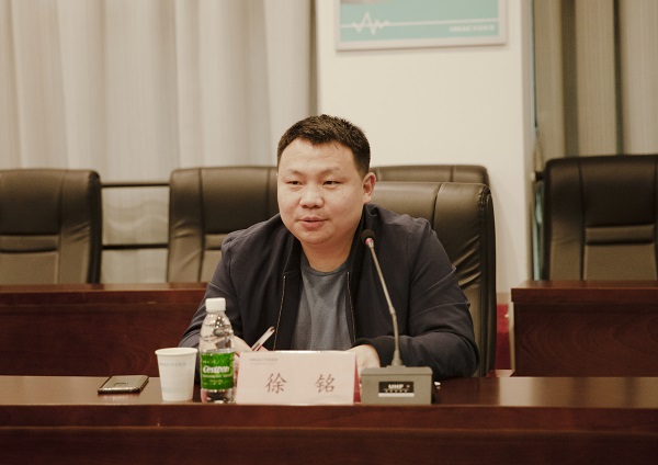 徐铭.jpg 徐铭.jpg