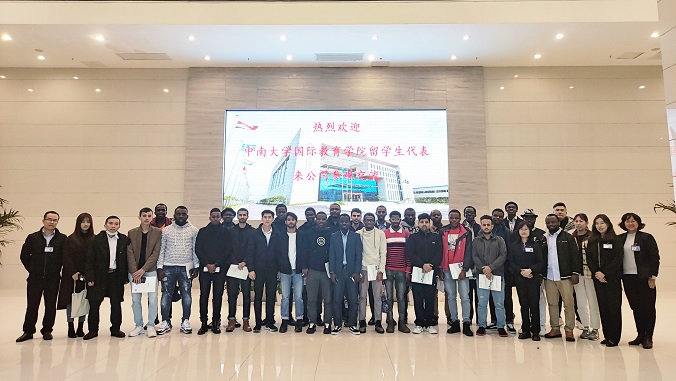 全体合影.jpg 全体合影.jpg