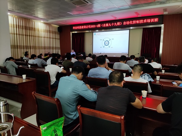 IMG_20210413_140248.jpg IMG_20210413_140248.jpg